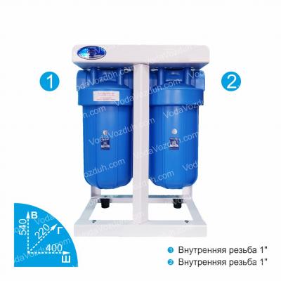 Aquafilter HHBB10A двойной фильтр Big Blue 10"